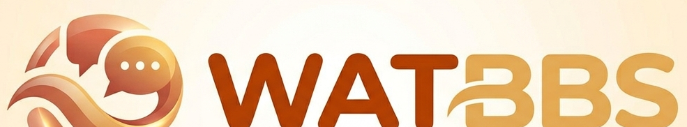 WATBBS logo