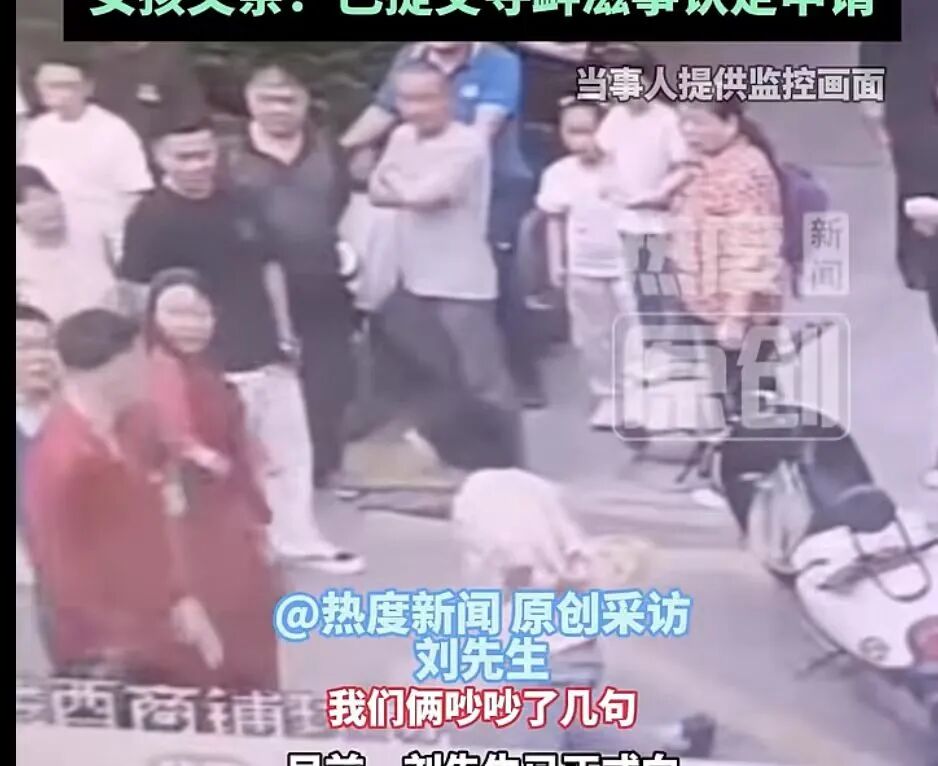 媒体图片